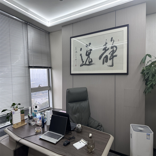 Chengdu Ziman International Trading Co.,Ltd